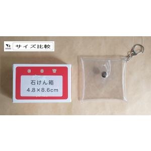 PVCクリアミニポーチ スクエア 7×7cm ...の詳細画像1