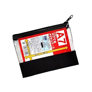 メッシュケース スケてる A7サイズ収納可 10×13．5cm