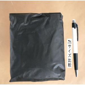 リュックカバー 25L (100円ショップ 1...の詳細画像1
