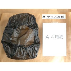 リュックカバー 25L (100円ショップ 1...の詳細画像2
