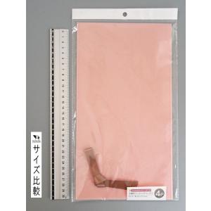 不織布ラッピングバッグ S(32×17.5cm...の詳細画像2