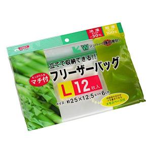 マチ付きフリーザーバッグ Lサイズ(25×12.5×マチ6cm) 12枚入 (100円ショップ 100円均一 100均一 100均)