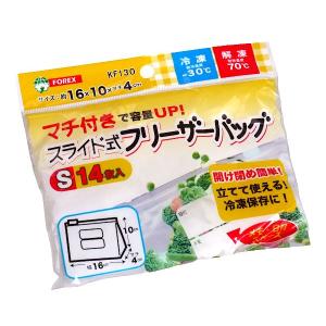 マチ付スライド式フリーザーバッグ Sサイズ(16...の商品画像