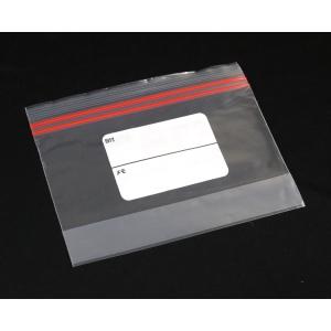 Wジッパーフリーザーバッグ Mサイズ(20×1...の詳細画像3