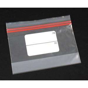Wジッパーフリーザーバッグ Mサイズ(20×1...の詳細画像4