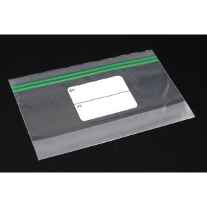 Wジッパーフリーザーバッグ Lサイズ(25×1...の詳細画像3
