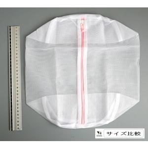 糸くずガードネット 円柱型 直径22×33cm...の詳細画像2