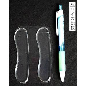 かかとサポートパッド (100円ショップ 10...の詳細画像1