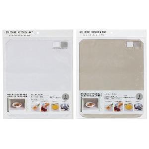シリコーンキッチンマット 角型 25×30cm...の詳細画像2