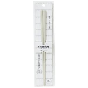 八角箸 ナチュラルカラー 23cm ［色指定不可］ (100円ショップ 100円均一 100均一 100均)