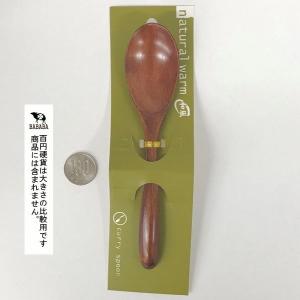 カレースプーン ナチュラルウォーム 木製 和風...の詳細画像4