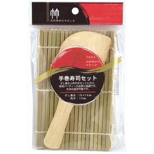 手巻寿司セット (100円ショップ 100円均一...の商品画像