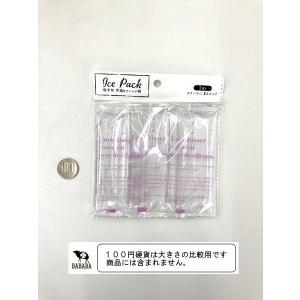 保冷剤 手描きフレンチ柄 3個入 (100円シ...の詳細画像2