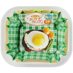 おかずカップ 角小 底面5.8×4.3×高さ3....の商品画像