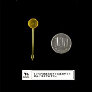ピック お弁当用 ジュエリー型 15本入(5種...の詳細画像2