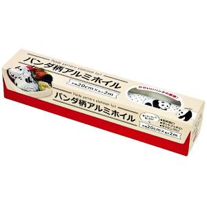 パンダ柄アルミホイル 20cm×2ｍ (100円ショップ 100円均一 100均一 100均)｜100円雑貨&日用品卸-BABABA