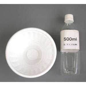 どんぶり 16cm 5枚入の詳細画像1