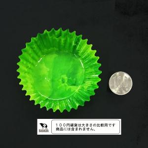 おかずカップ 9号(底径4.9×高さ3cm) ...の詳細画像1