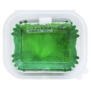 おかずカップ 角型特大(底8×5×高さ3cm)...の詳細画像3