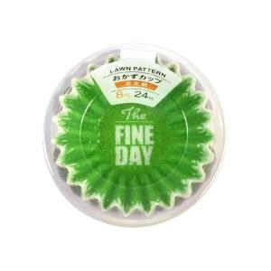 おかずカップ 芝生柄 8号(底径3.3×高さ3....の商品画像