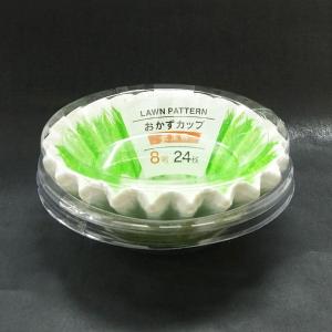 おかずカップ 芝生柄 8号(底径3.3×高さ3...の詳細画像3