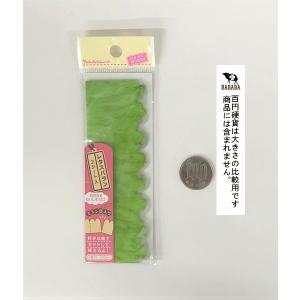 レタスバラン 2シート入 (100円ショップ ...の詳細画像1