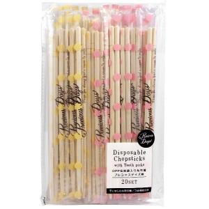 丸竹箸 つまようじ付 ＯＰＰ完封袋入 プレシャスデイズ柄