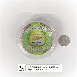 おかずカップ 吸水吸油 6号(底径3.9×2....の詳細画像3
