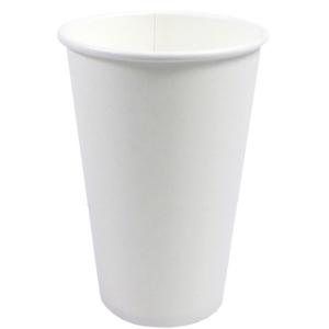 紙コップ 容量350ml 12個入 ペーパーカ...の詳細画像1