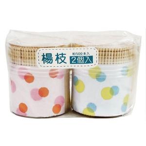 爪楊枝　全長６ｃｍ　約５００本×２個入　［色指定不可］