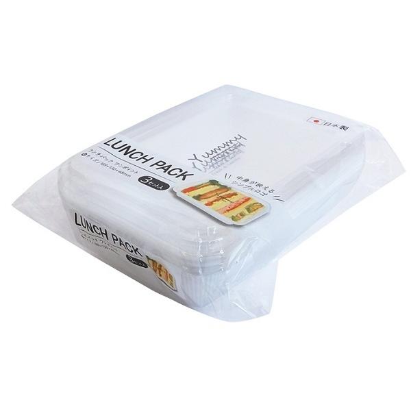 ランチパック ワンポイント Ｍサイズ(18.9×13×高さ4.8cm) 3枚入 (100円ショップ ...