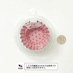 おかずカップ 和風 8号 24枚入 (100円...の詳細画像2