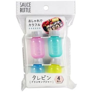 タレビン ドリンキングジャー 容量7ml 4個入 (100円ショップ 100円均一 100均一 100均)