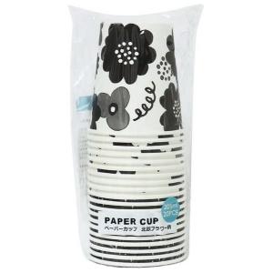 ペーパーカップ 北欧フラワー柄 容量205ml 20個入 (100円ショップ 100円均一 100均一 100均)