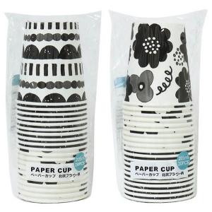 ペーパーカップ 北欧フラワー柄 容量205ml...の詳細画像1