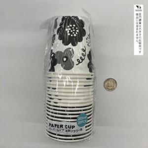 ペーパーカップ 北欧フラワー柄 容量205ml...の詳細画像2