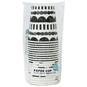 ペーパーカップ 北欧フラワー柄 容量205ml...の詳細画像3