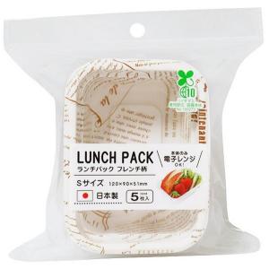 ランチパック フレンチ柄 S(12×9×高さ5....の商品画像
