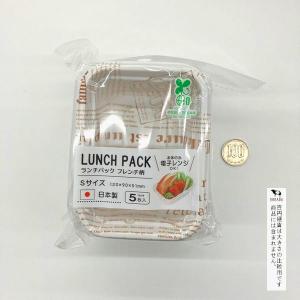 ランチパック フレンチ柄 S(12×9×高さ5...の詳細画像1