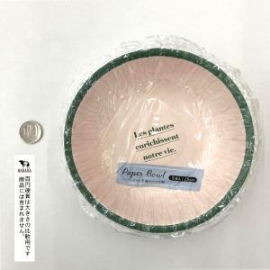 ペーパーボウル 手描きフレンチ柄 15cm 5...の詳細画像2