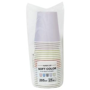 ペーパーカップ ソフトカラー 容量205ml ...の詳細画像4