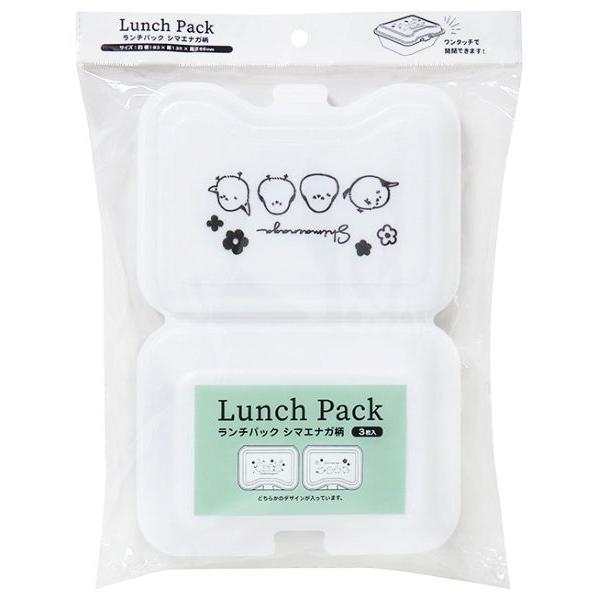 ランチパック シマエナガ柄 3枚入 ［柄指定不可］ (100円ショップ 100円均一 100均一 1...
