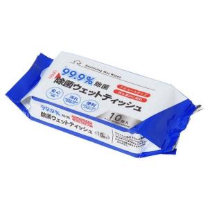 除菌ウェットティッシュ ミニ 10枚×3個入 ...の詳細画像1