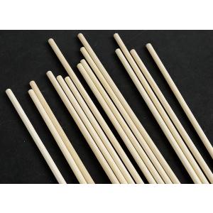竹ひご 直径4mm×36cm 15本入 (10...の詳細画像4