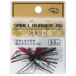 Jackson ジャクソン Qu-on クオン EGU Jig 3/32oz エグジグ ルアー