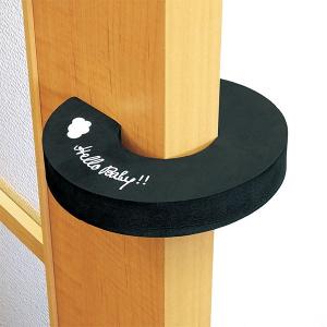 ドアストッパー ドアにはさむタイプ 11.3×...の詳細画像3