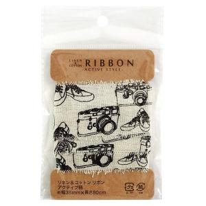 リネン＆コットンリボン アクティブ柄 幅38ｍｍ×長さ80cm (100円ショップ 100円均一 100均一 100均)