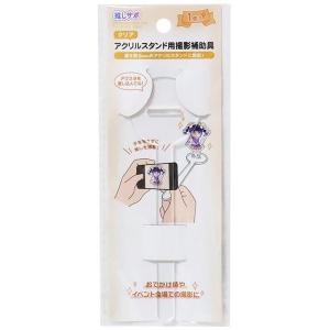 アクリル絵の具 78点セット アクリルカラー 48色 画材セット 卓上