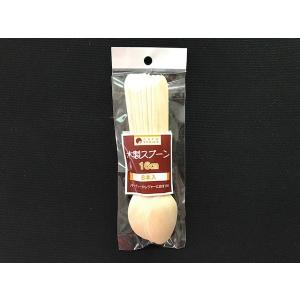 木製スプーン　全長１６ｃｍ　８本入