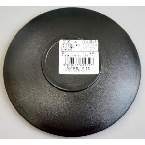 4.0丸茶托 彩 [色指定不可] (100円シ...の詳細画像4